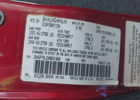 1999 Dodge Grand Caravan Es из США, поврежденный, VIN 1B4GP74L2XB831860